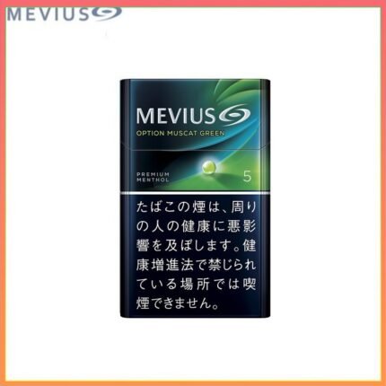 Mevius七星萬事發香煙青提/麝香葡萄5mg