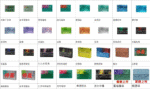 IQOS TEREA Black Yellow Menthol（黑青檸）煙彈 - Image 2