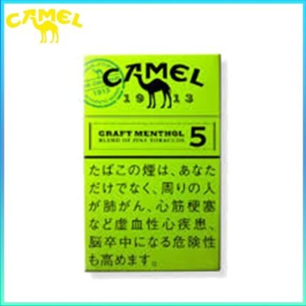 Camel駱駝香煙純薄荷5mg