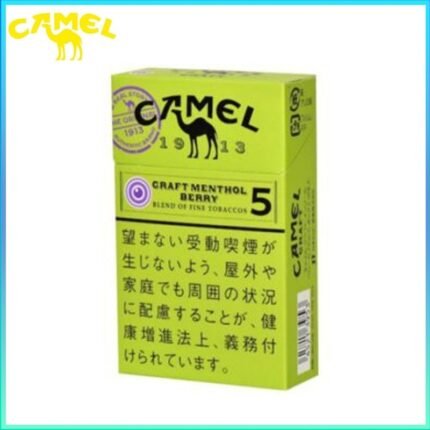Camel駱駝香煙莓果5mg