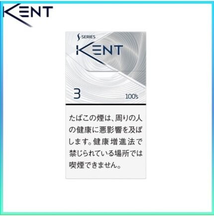 Kent健牌香煙空心嘴原味3mg