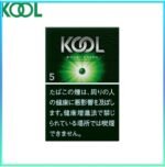 Kool香煙企鵝綠葉薄荷5mg