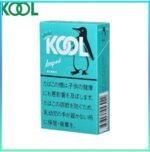 Kool香煙企鵝薄荷雪茄5mg