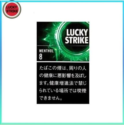 Lucky Strike好彩香煙薄荷5mg