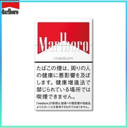 Marlboro萬寶路香煙中純紅萬8mg