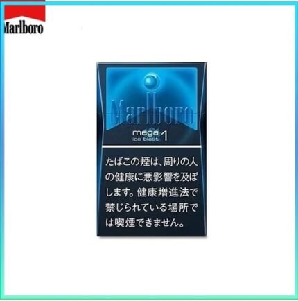 Marlboro萬寶路香煙黑冰1mg