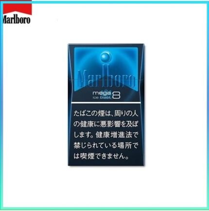 Marlboro萬寶路香煙黑冰8mg