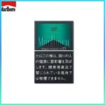 Marlboro萬寶路黑萬薄荷8mg