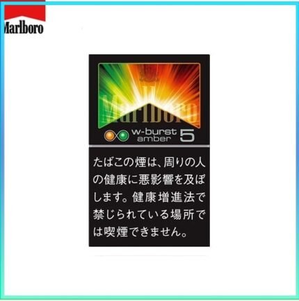 Marlboro萬寶路香煙橙子雙爆珠5mg