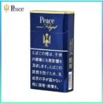 Peace和平香煙原味金裝10mg