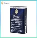 Peace和平香煙6mg日本本土免稅香港現貨