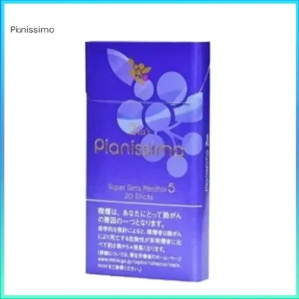 Pianissimo碧絲夢香煙紫羅蘭5mg