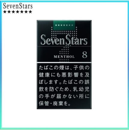 Seven Stars七星香煙薄荷8mg