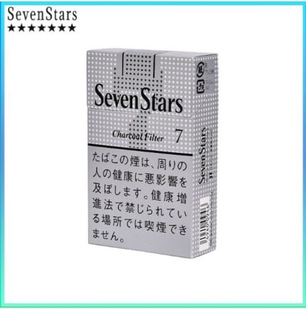 Seven Stars七星香煙銀標原味7mg