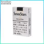 Seven Stars七星香煙黑標原味14mg