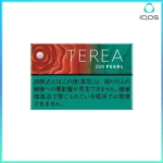IQOS TEREA Sun Pearl(太陽/日光珍珠/西瓜爆珠）煙彈