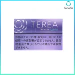 IQOS TEREA Purple Menthol（藍莓）煙彈