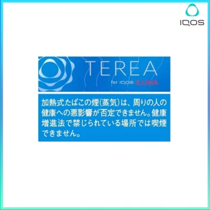 IQOS TEREA Rich Regular（特濃原味）煙彈