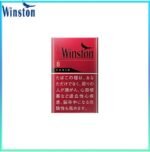 Winston雲斯頓香煙卡賓原味8mg