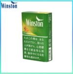Winston雲斯頓香煙哈密瓜5mg