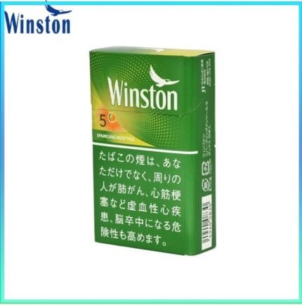 Winston雲斯頓香煙哈密瓜5mg