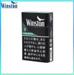 Winston雲斯頓香煙薄荷8mg