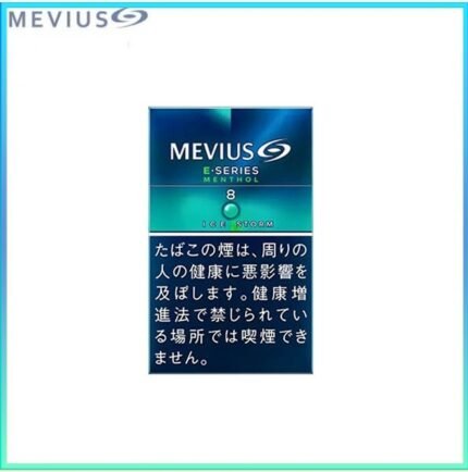 Mevius萬事發香煙E系列薄荷爆珠8mg