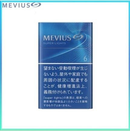 Mevius萬事發香煙原味6mg