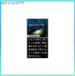 Mevius七星萬事發香煙青提5mg