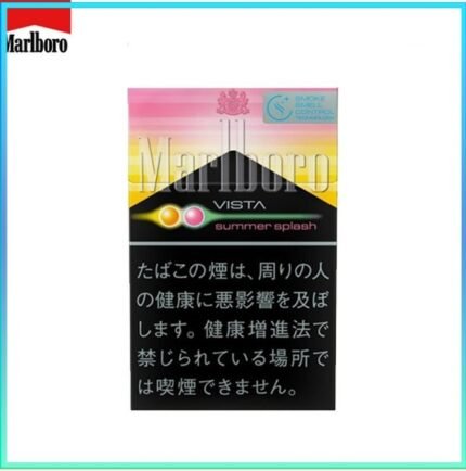 Marlboro萬寶路津夏雜冰夏日盛典雙爆珠5mg香煙香港現貨