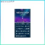 Mevius萬事發香煙E系列藍莓爆珠5mg（幼隻）