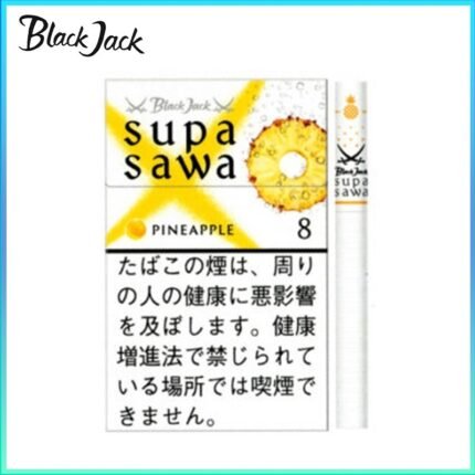 Black Jack Supa Sawa黑傑克菠蘿香煙8mg
