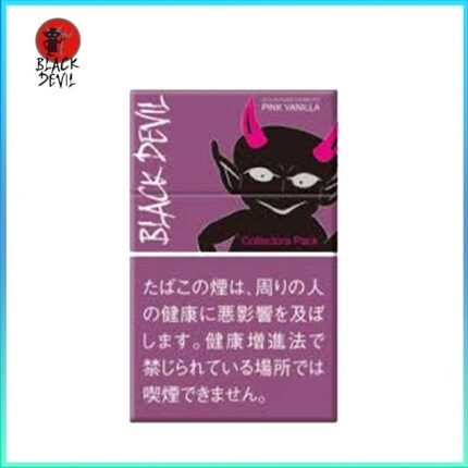 Black Devil黑魔鬼粉紅香草香煙10mg