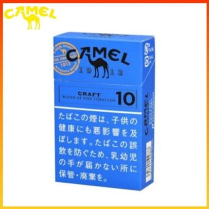 Camel駱駝香煙原味10mg