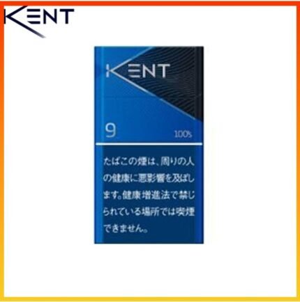 Kent健牌香煙原味9mg