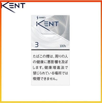Kent健牌香煙空心嘴原味3mg