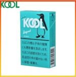 Kool香煙企鵝薄荷雪茄5mg
