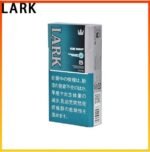LARK雲雀樂客冰薄荷香煙5mg