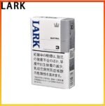 LARK雲雀樂客香煙原味3mg
