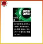 Lucky Strike好彩香煙薄荷5mg