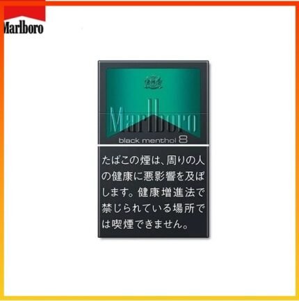 Marlboro萬寶路黑萬薄荷8mg
