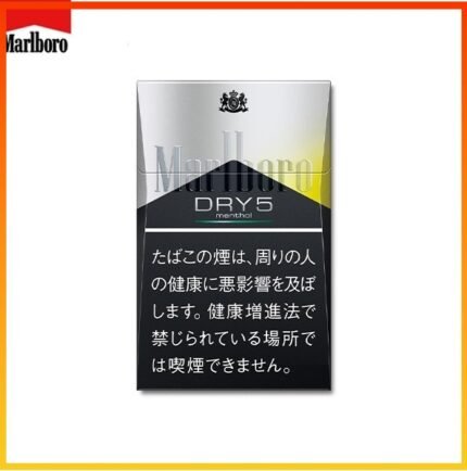 Marlboro萬寶路香煙DRY柑橘爆珠5mg
