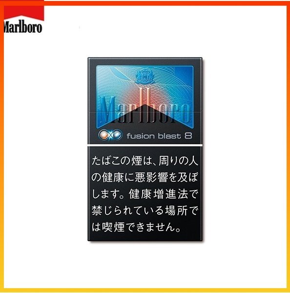Marlboro 水蜜桃黑冰8mg Marlboro萬寶路香煙雙爆珠黑冰水蜜桃5mg