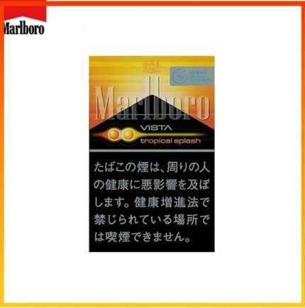 Marlboro萬寶路香煙雙爆珠熱帶水果5mg