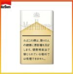Marlboro萬寶路香煙純萬6mg