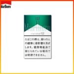 Marlboro萬寶路香煙綠純薄荷12mg