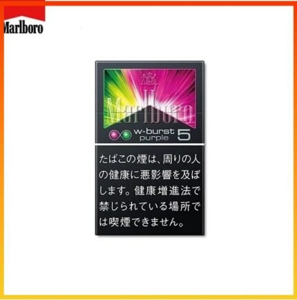 Marlboro萬寶路香煙雙爆珠葡萄5mg