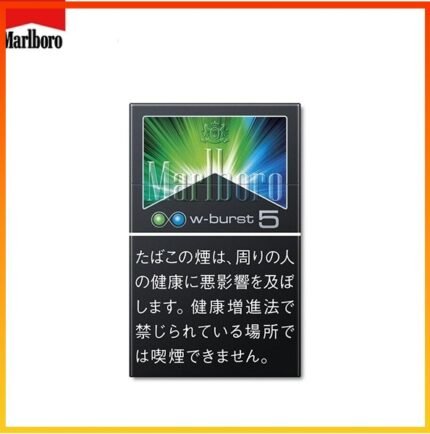 Marlboro萬寶路香煙雙爆珠薄荷5mg