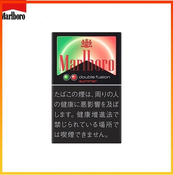 Marlboro 西瓜3mg Marlboro萬寶路香煙雙爆珠西瓜5mg