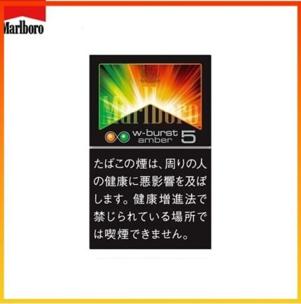 Marlboro萬寶路香煙橙子雙爆珠5mg